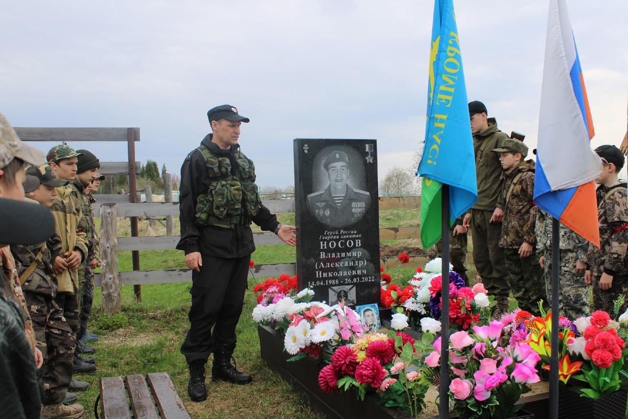 Дань уважения ратному подвигу.