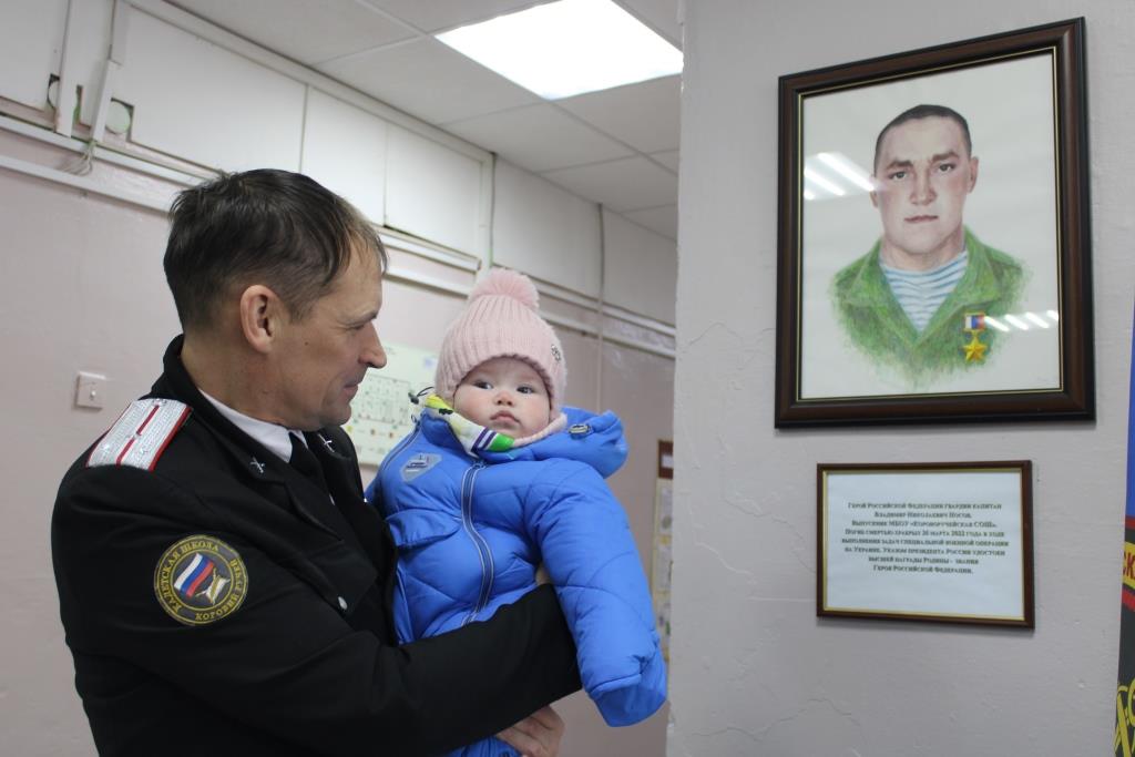 Самый юный посетитель побывал в нашем школьном музее «Боевой Славы».