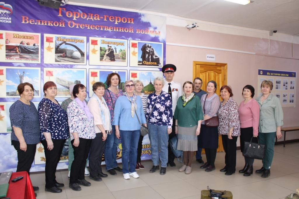 Отзыв о посещении музея Кадетской школы.