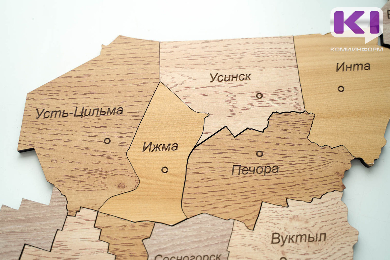 В Усть-Цилемском районе по &amp;quot;Народному бюджету&amp;quot; в 2024 году реализуют 20 проектов.