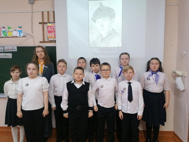 9 декабря День Героев Отечества.