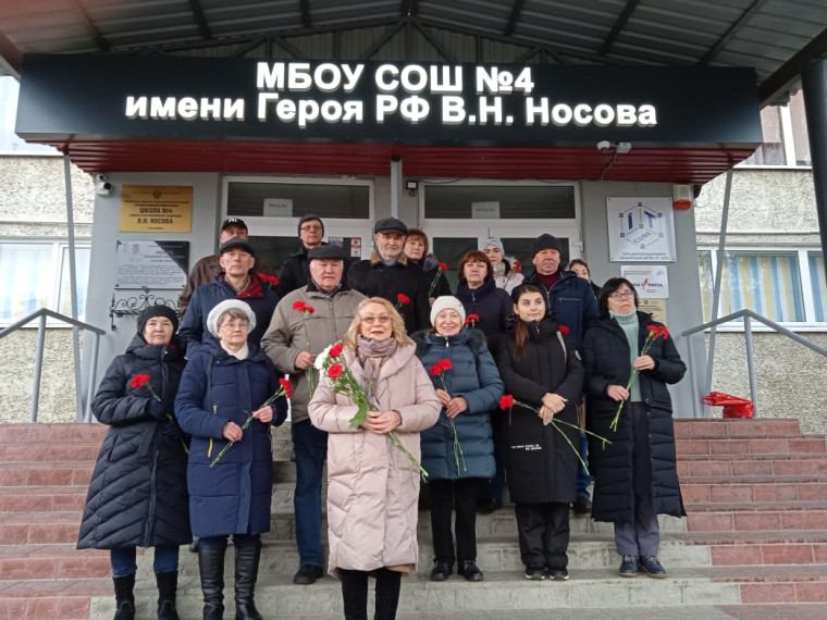 Встреча памяти "Герои СВО" в школе имени В.Н. Носова в Балтийске.