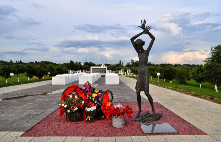 «Мемориальные комплексы Беларуси».