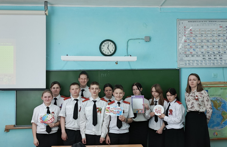 1 мая – Праздник Весны и Труда.