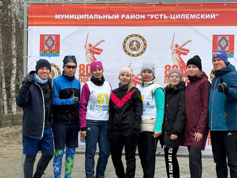 Юбилейная 75-я легкоатлетическая эстафета, памяти Героев Советского Союза в Великой Отечественной войне.
