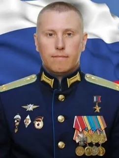 Памяти Героя России подполковника Ивана Поздеева.