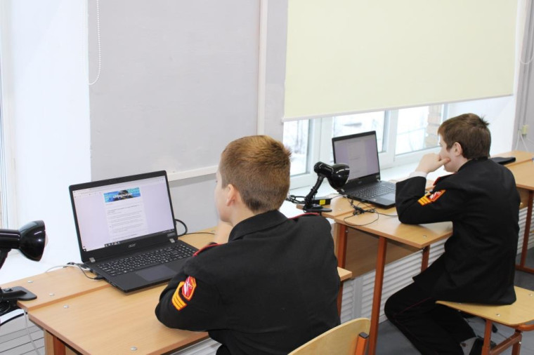 Всемирный день информации.