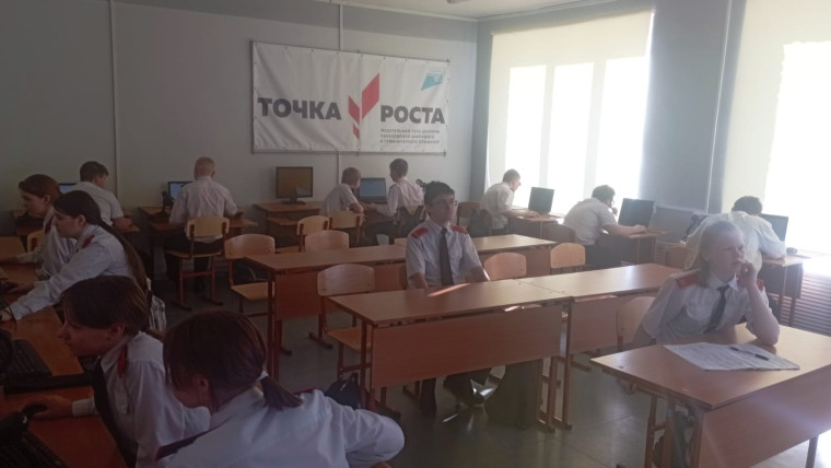 Международный день резервного копирования (День бэкапа).