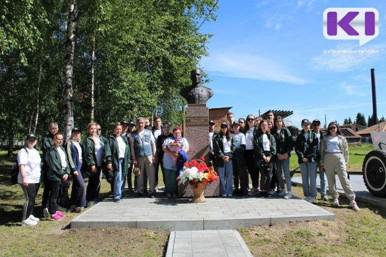 Молодым путешественникам Коми рассказали о подвиге погибшего на СВО Героя России Владимира Носова.
