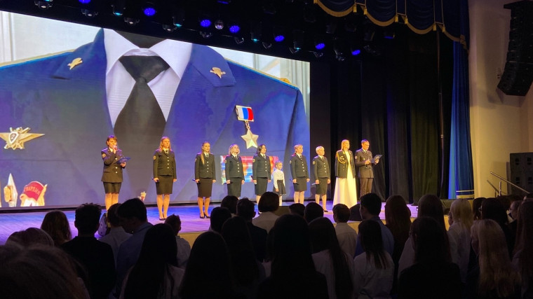 Вечер памяти «Реквием по Герою».